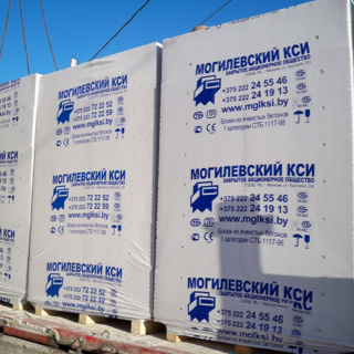 Блоки 250*250*625